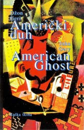 Web American Ghost.Americki duh.bilingual.1999.cover